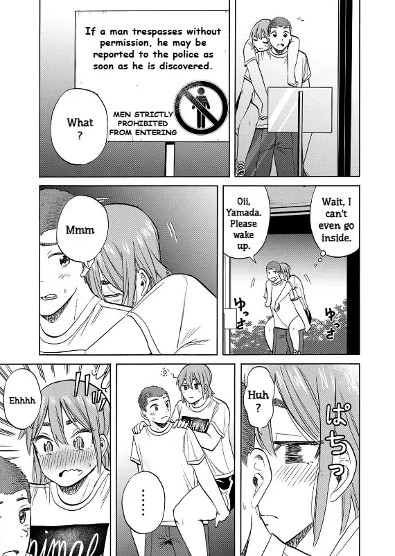 Read Bout na Kanojo chapter 10 image 32 on Lezhin