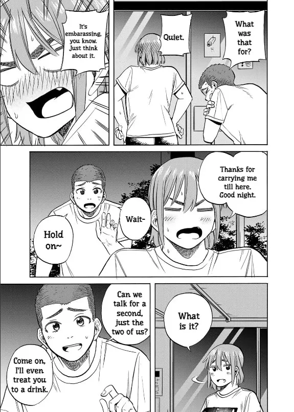 Read Bout na Kanojo chapter 10 image 34 on Lezhin