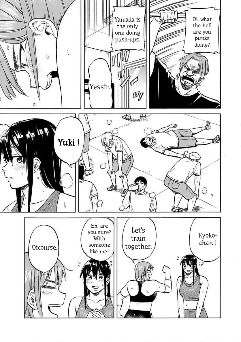 Read Bout na Kanojo chapter 10 image 4 on Lezhin