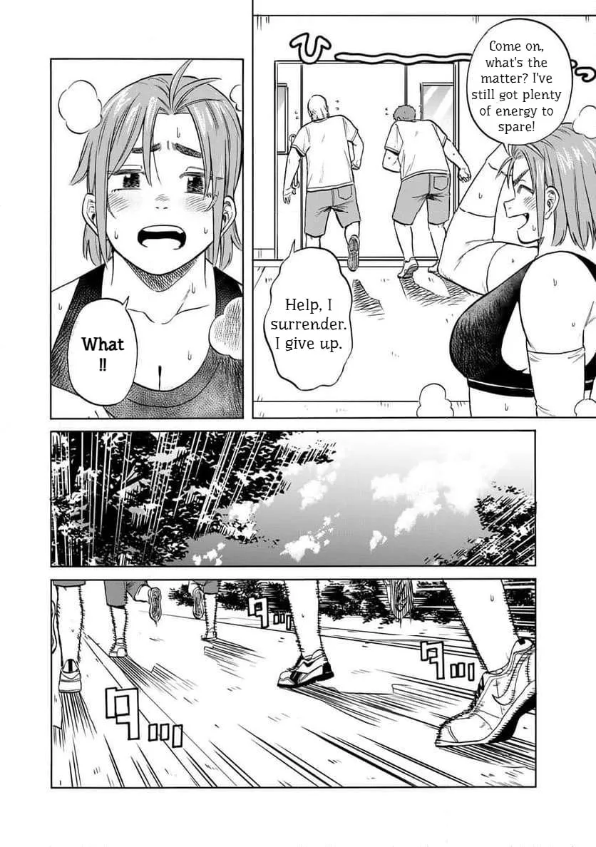Read Bout na Kanojo chapter 10 image 7 on Lezhin