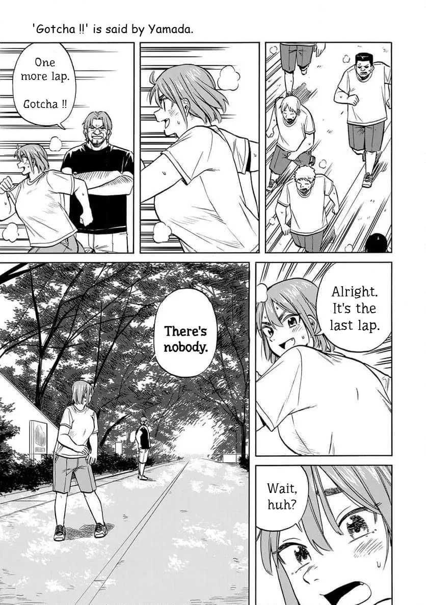 Read Bout na Kanojo chapter 10 image 8 on Lezhin