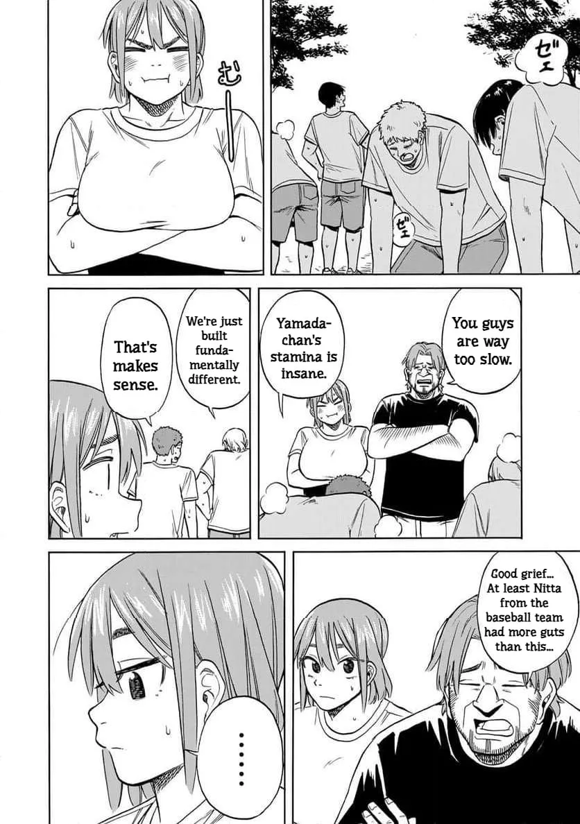 Read Bout na Kanojo chapter 10 image 9 on Lezhin