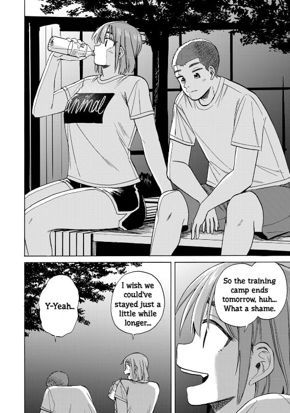 Read Bout na Kanojo chapter 11 image 1 on Lezhin