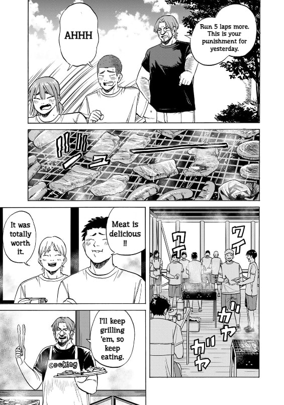 Read Bout na Kanojo chapter 11 image 12 on Lezhin