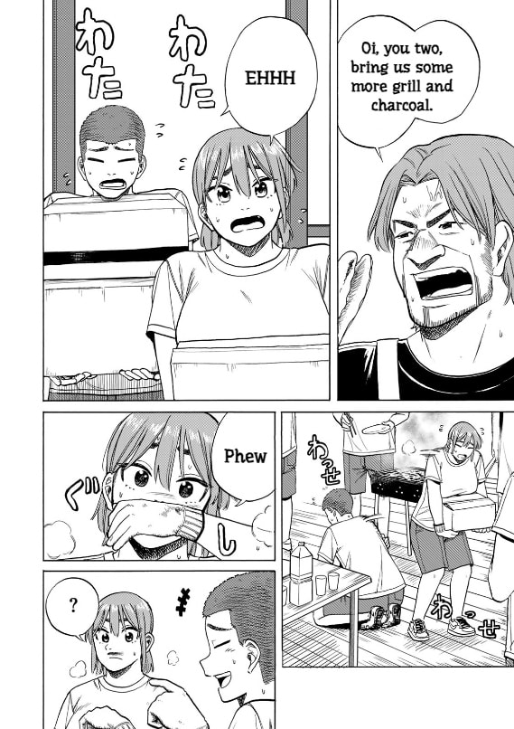 Read Bout na Kanojo chapter 11 image 13 on Lezhin