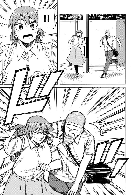 Read Bout na Kanojo chapter 11 image 18 on Lezhin