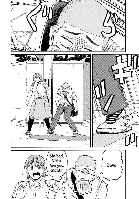 Read Bout na Kanojo chapter 11 image 19 on Lezhin