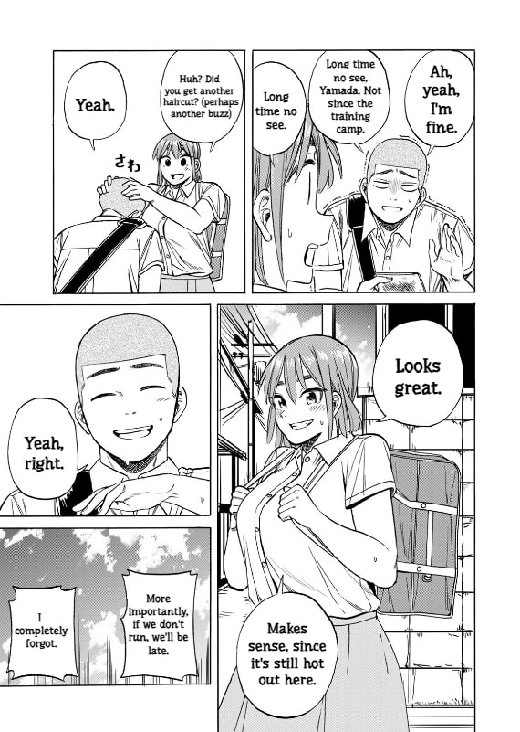 Read Bout na Kanojo chapter 11 image 20 on Lezhin