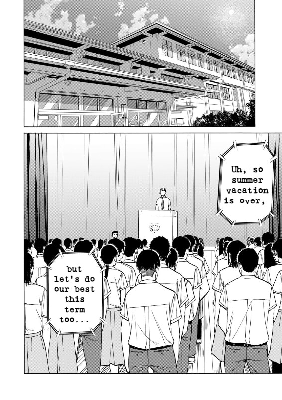 Read Bout na Kanojo chapter 11 image 21 on Lezhin