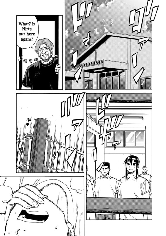 Read Bout na Kanojo chapter 11 image 26 on Lezhin
