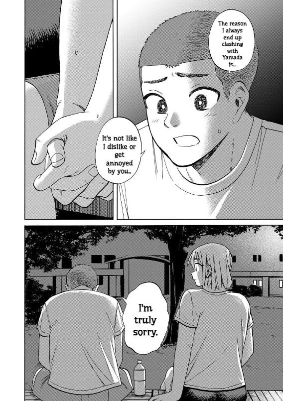 Read Bout na Kanojo chapter 11 image 3 on Lezhin