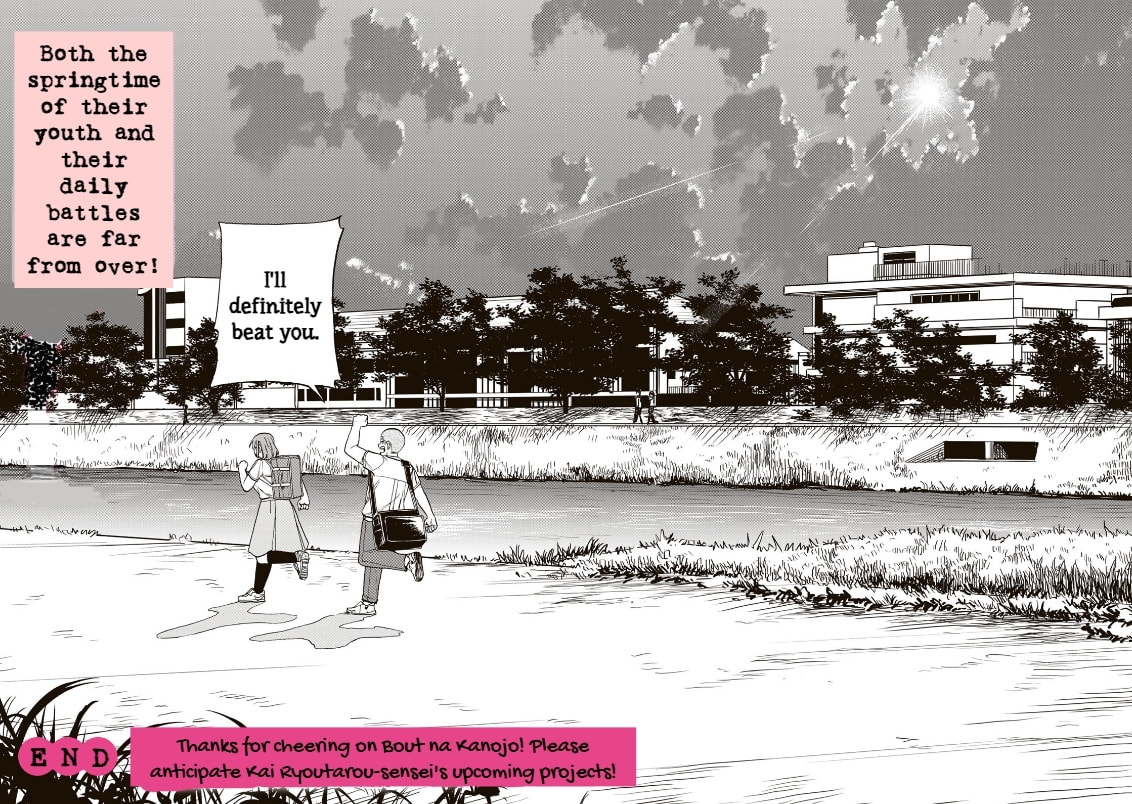 Read Bout na Kanojo chapter 11 image 32 on Lezhin