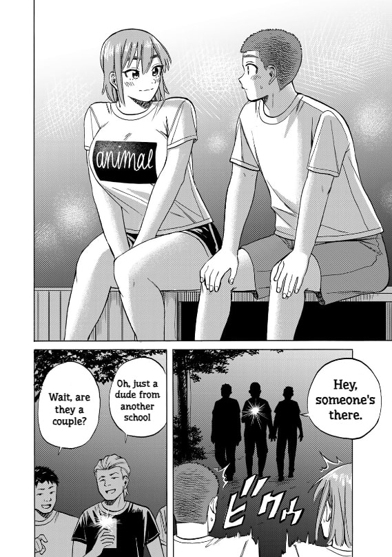 Read Bout na Kanojo chapter 11 image 7 on Lezhin
