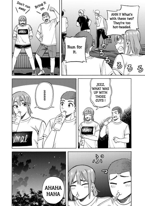 Read Bout na Kanojo chapter 11 image 9 on Lezhin