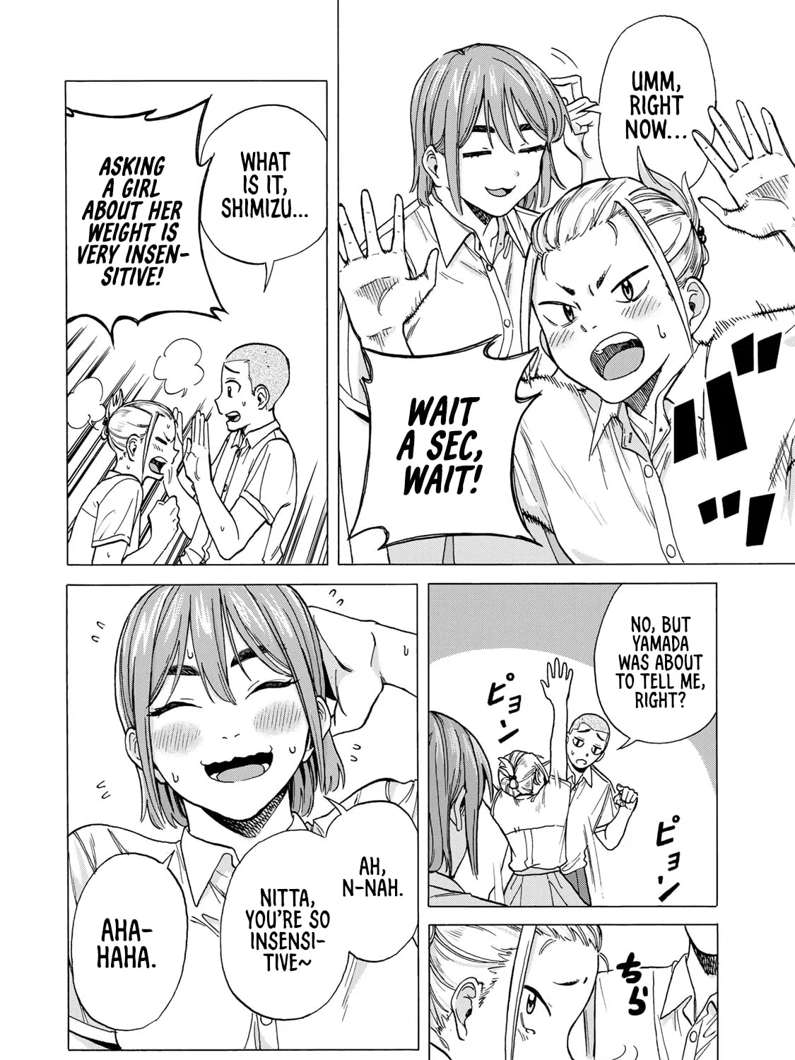 Read Bout na Kanojo chapter 2.1 image 12 on Lezhin