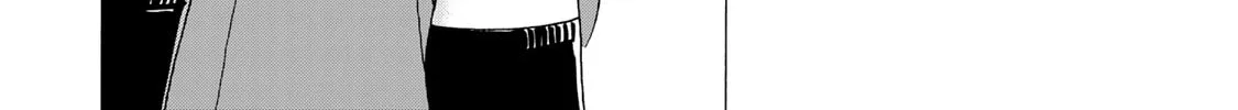 Read Bout na Kanojo chapter 2.1 image 21 on Lezhin
