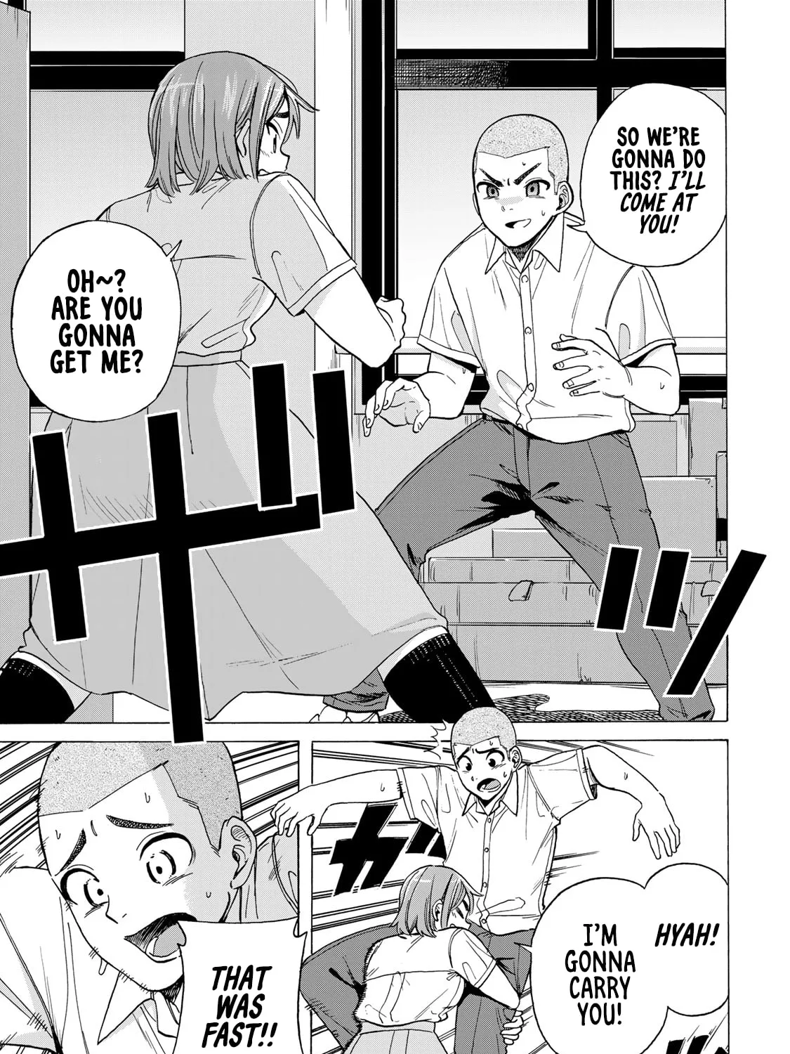 Read Bout na Kanojo chapter 2.1 image 26 on Lezhin