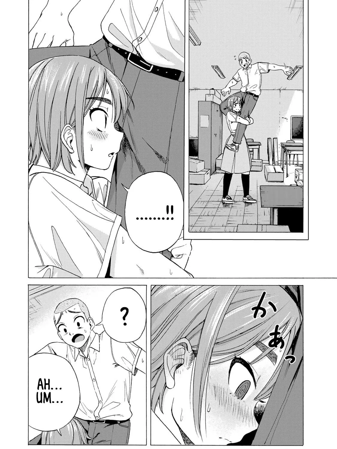 Read Bout na Kanojo chapter 2.1 image 28 on Lezhin