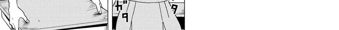 Read Bout na Kanojo chapter 2.1 image 3 on Lezhin