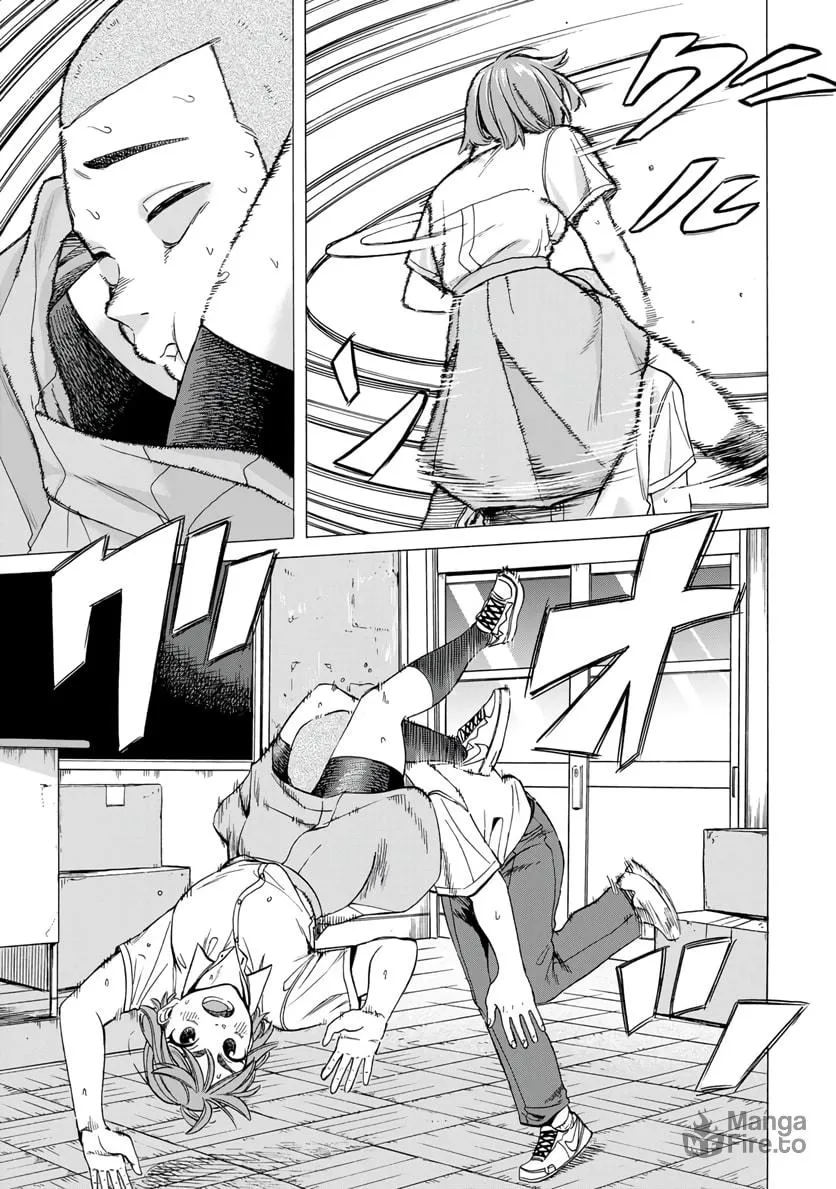 Read Bout na Kanojo chapter 2.2 image 10 on Lezhin