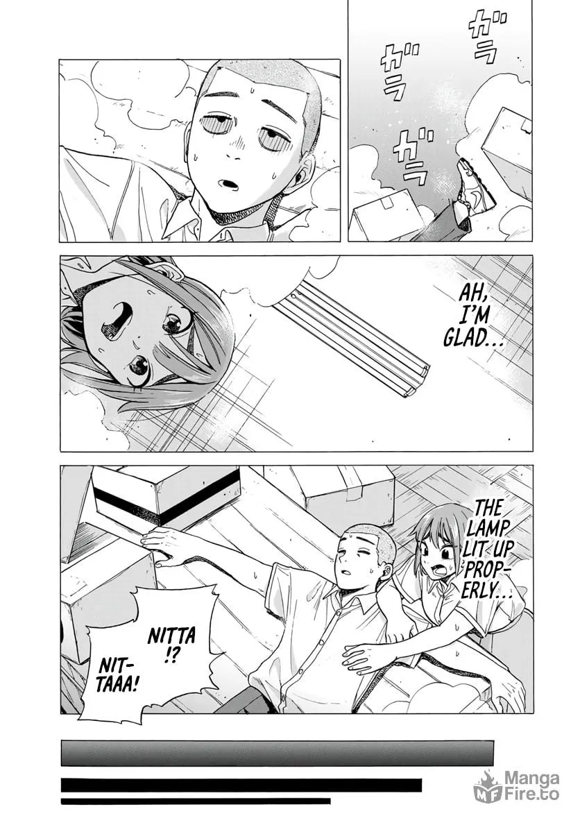Read Bout na Kanojo chapter 2.2 image 12 on Lezhin