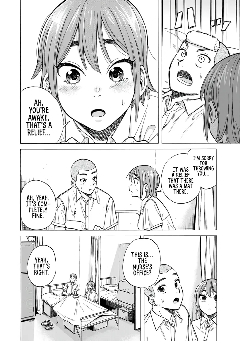 Read Bout na Kanojo chapter 2.2 image 13 on Lezhin