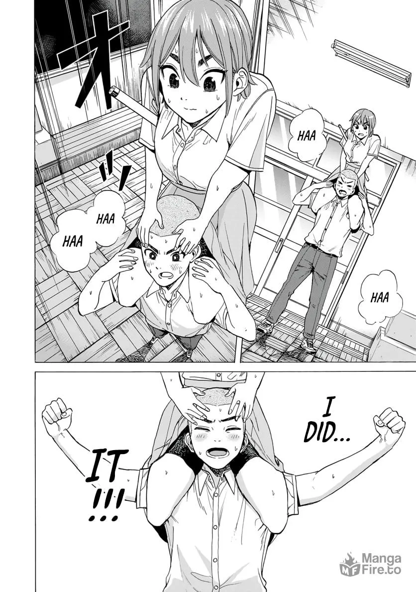Read Bout na Kanojo chapter 2.2 image 3 on Lezhin