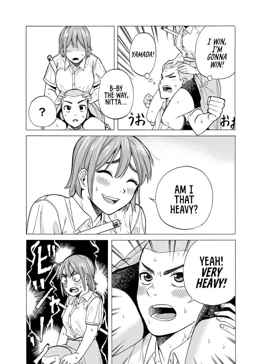 Read Bout na Kanojo chapter 2.2 image 4 on Lezhin