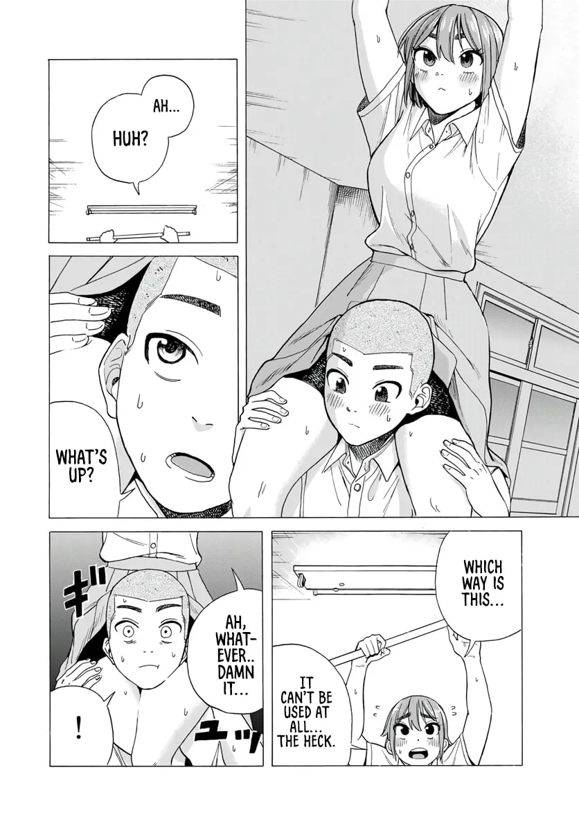 Read Bout na Kanojo chapter 2.2 image 7 on Lezhin