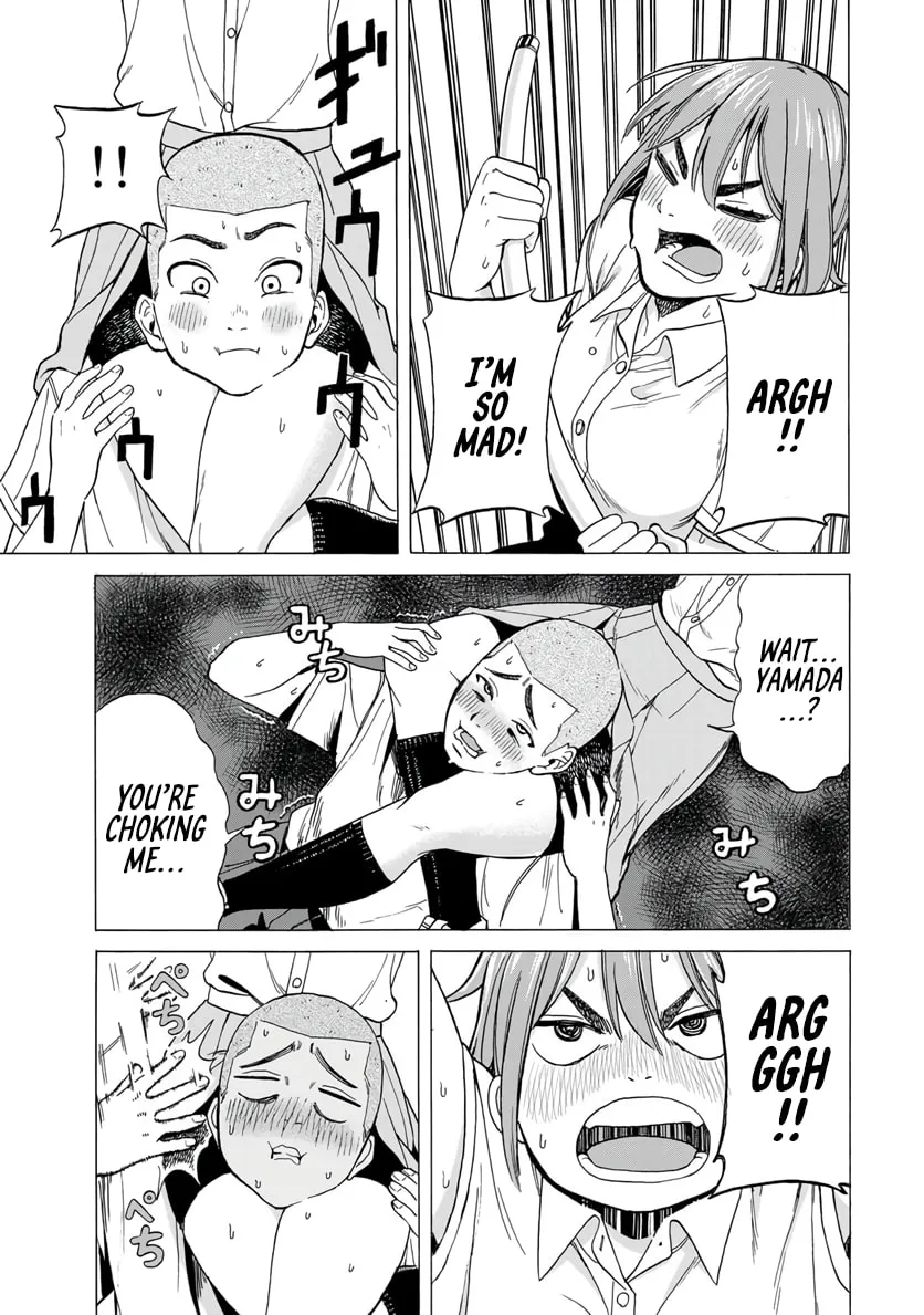 Read Bout na Kanojo chapter 2.2 image 8 on Lezhin