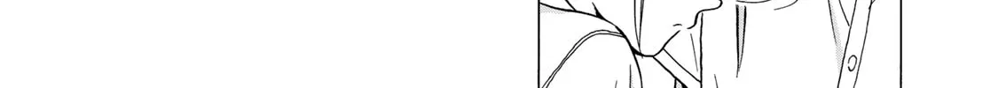 Read Bout na Kanojo chapter 2 image 13 on Lezhin
