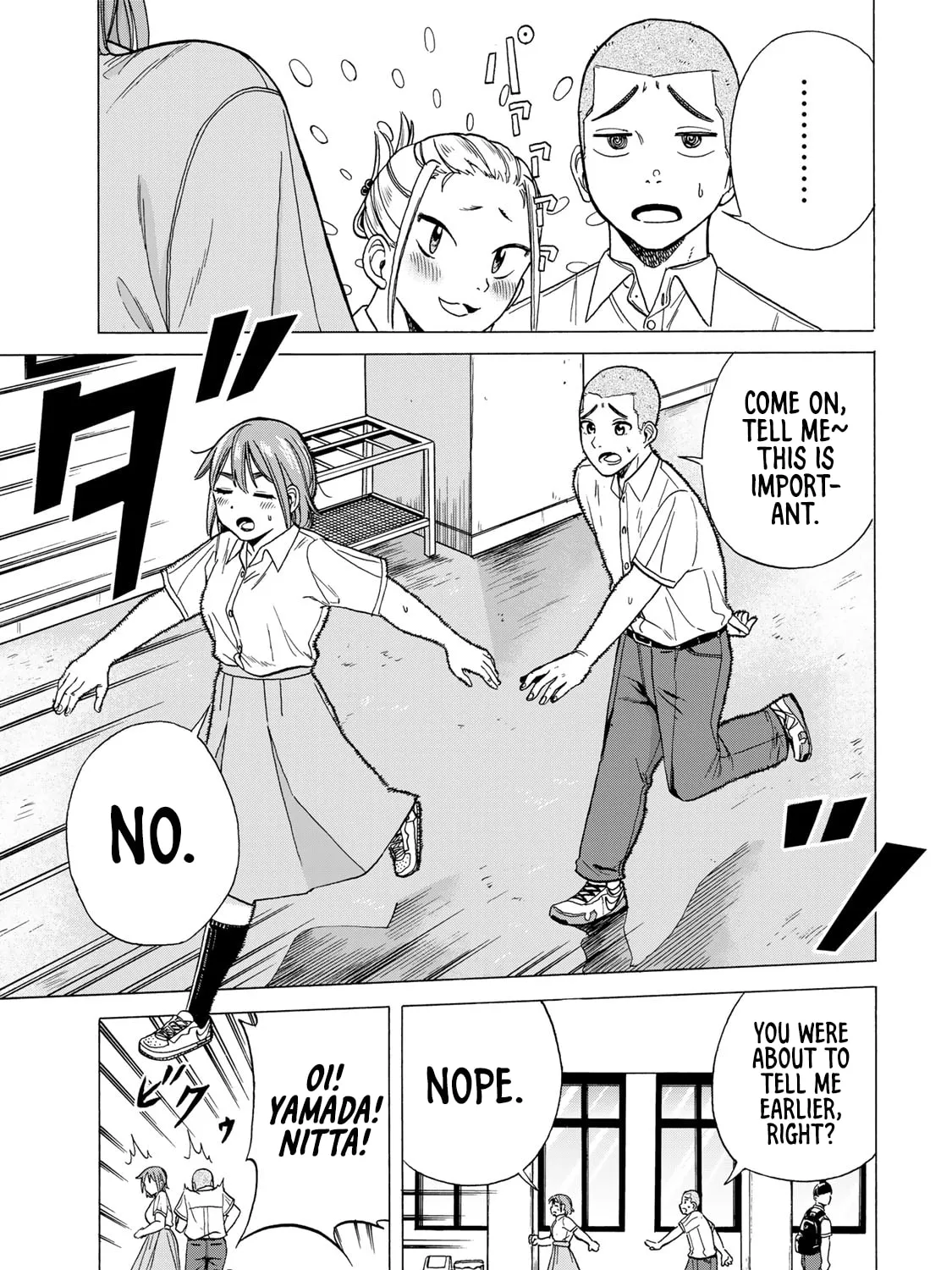 Read Bout na Kanojo chapter 2 image 14 on Lezhin