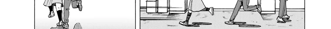 Read Bout na Kanojo chapter 2 image 15 on Lezhin