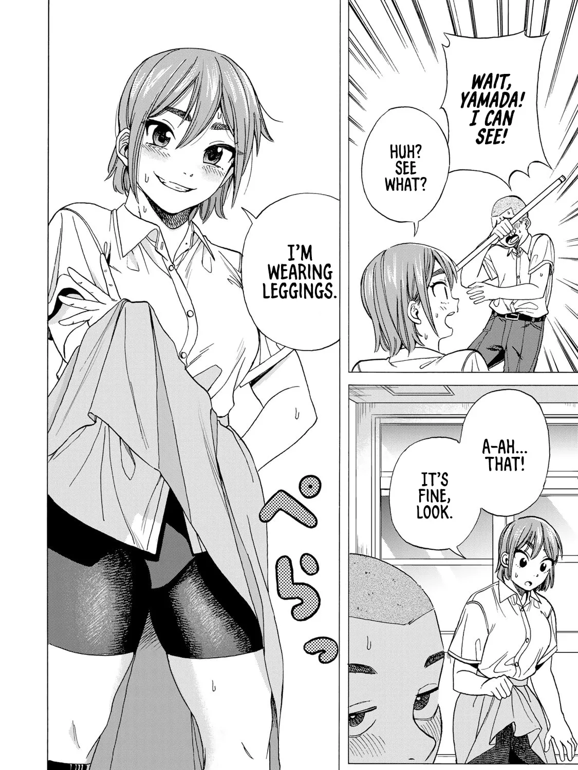 Read Bout na Kanojo chapter 2 image 20 on Lezhin