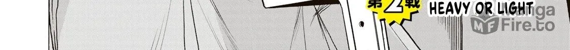 Read Bout na Kanojo chapter 2 image 5 on Lezhin