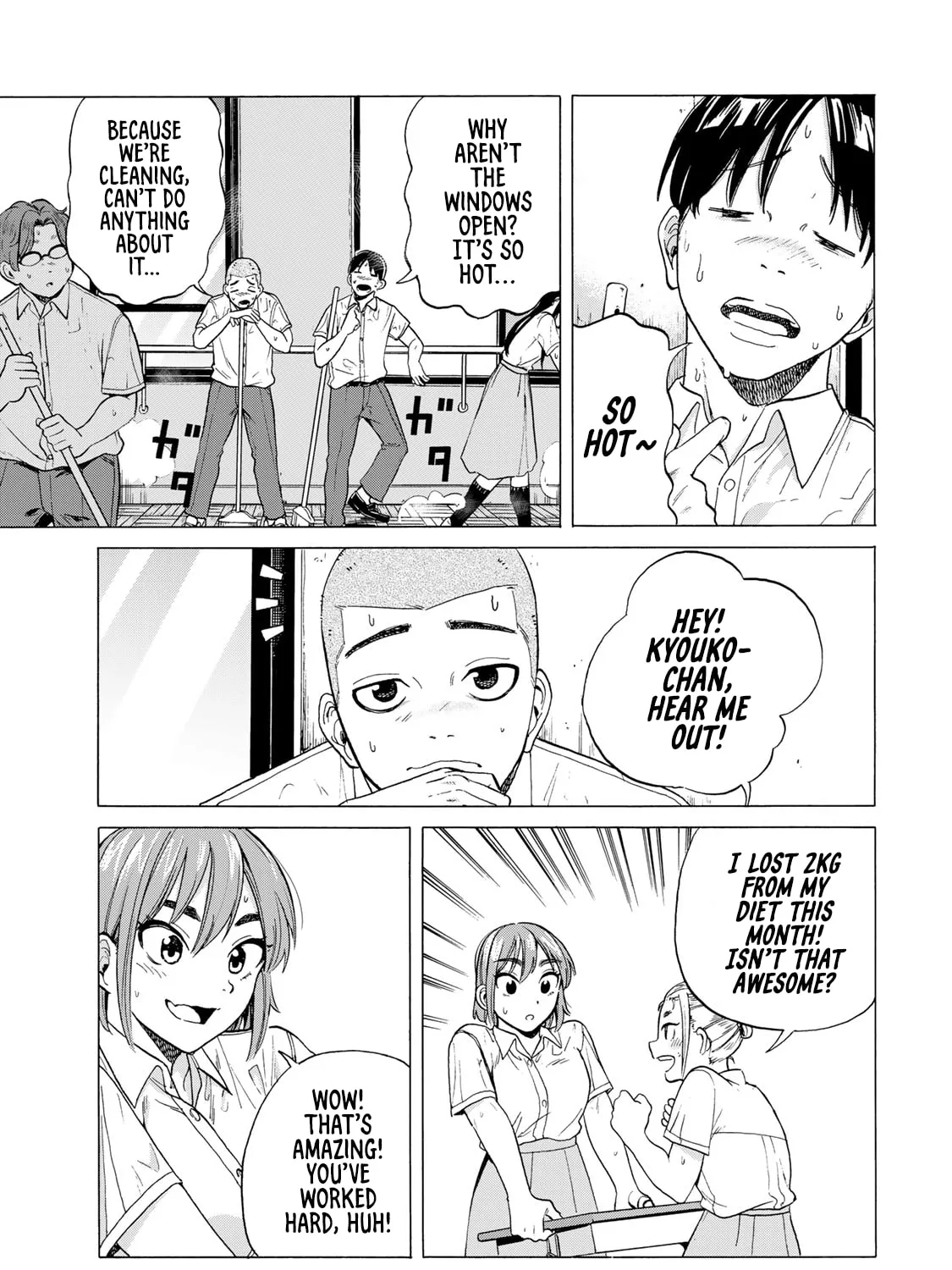 Read Bout na Kanojo chapter 2 image 6 on Lezhin
