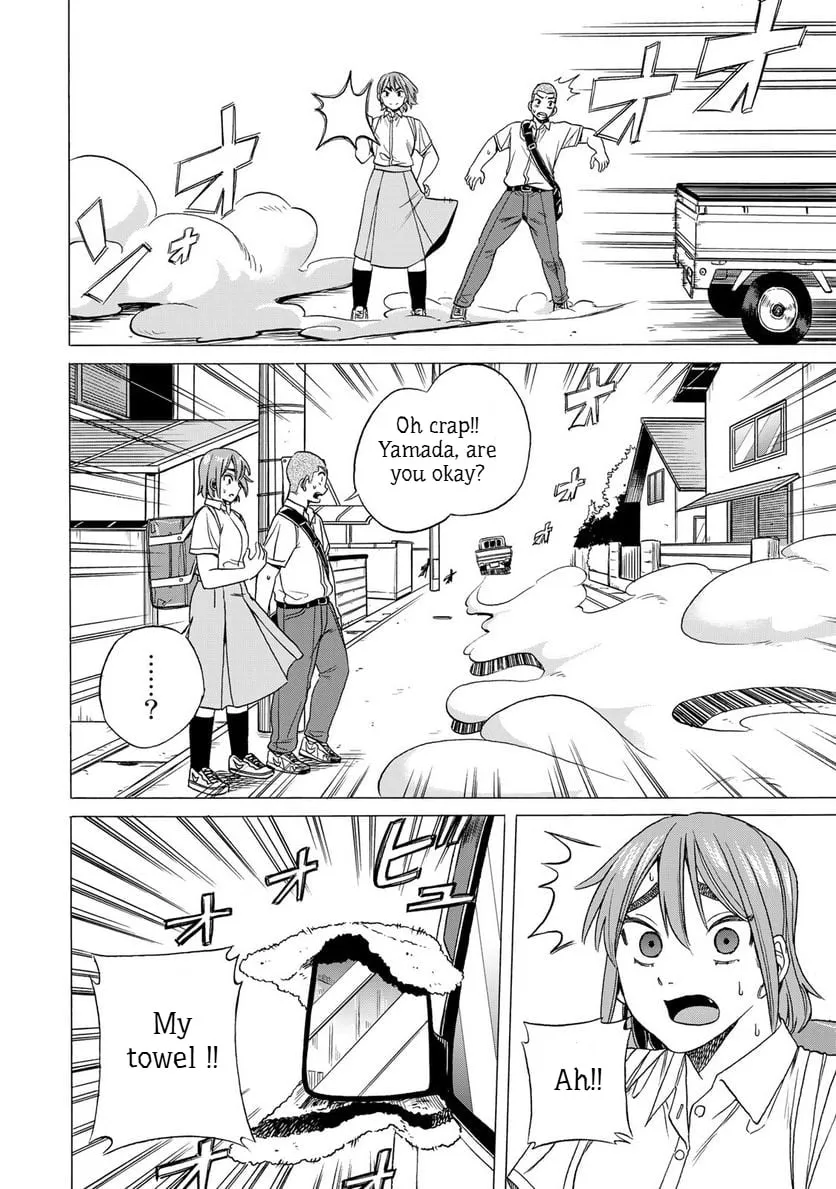 Read Bout na Kanojo chapter 3 image 15 on Lezhin