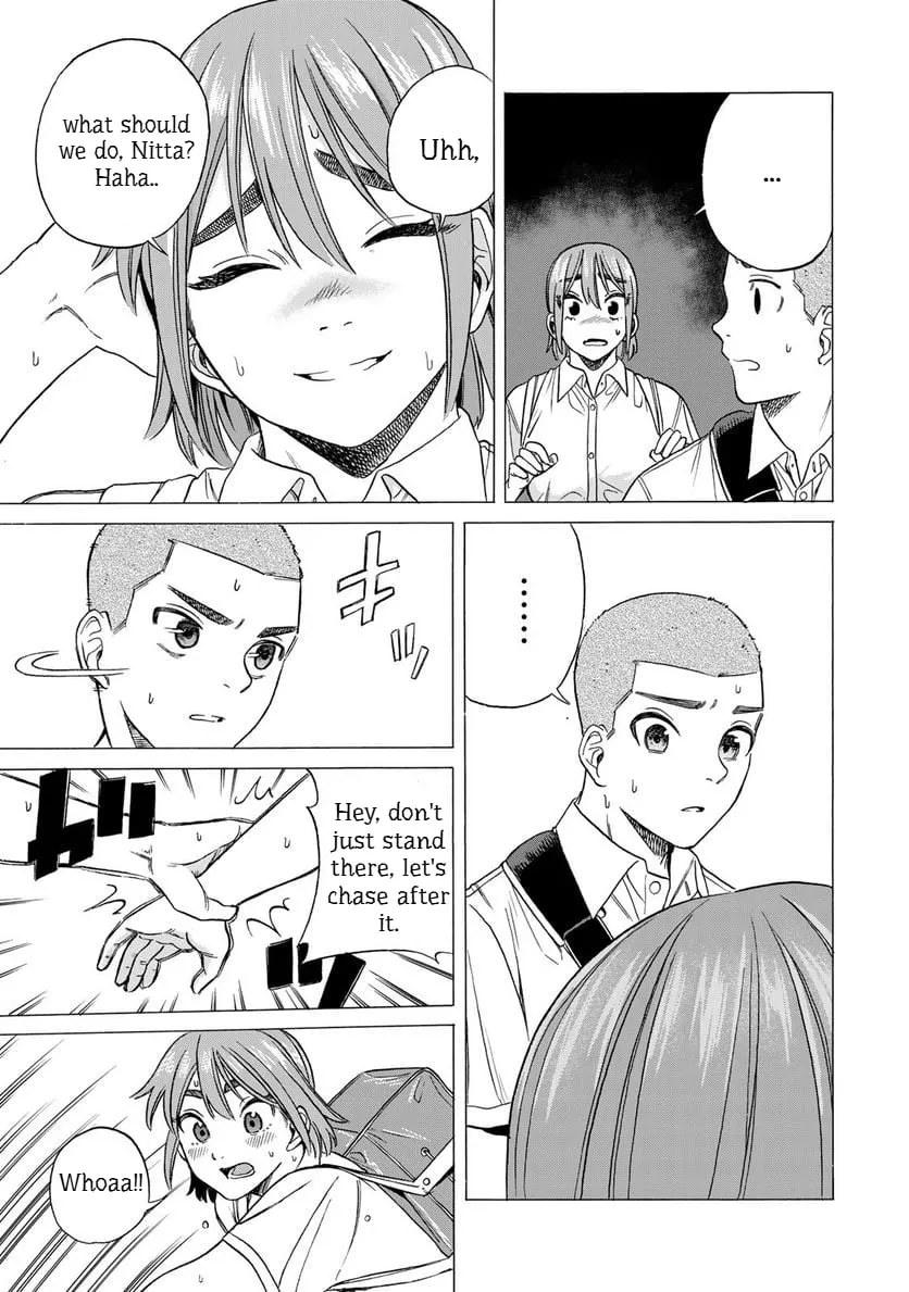 Read Bout na Kanojo chapter 3 image 16 on Lezhin