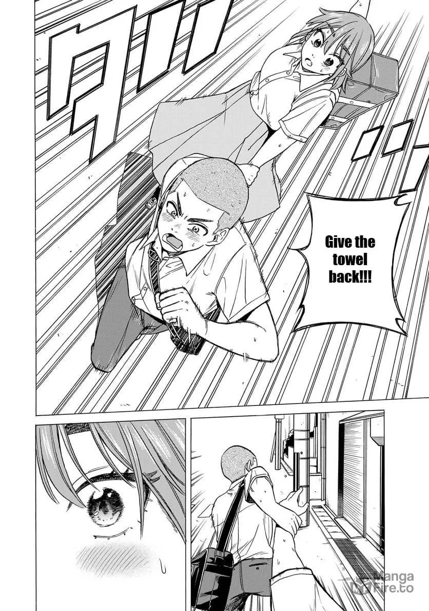 Read Bout na Kanojo chapter 3 image 17 on Lezhin