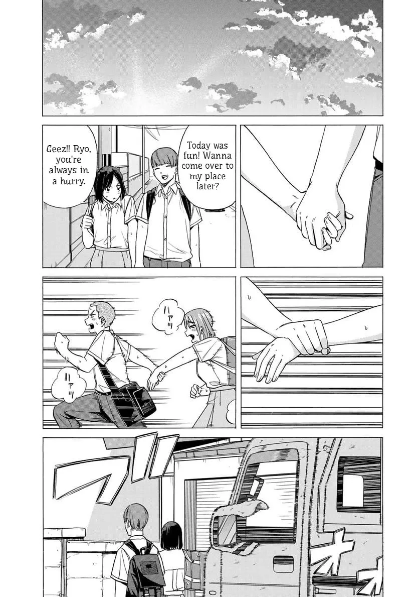 Read Bout na Kanojo chapter 3 image 18 on Lezhin