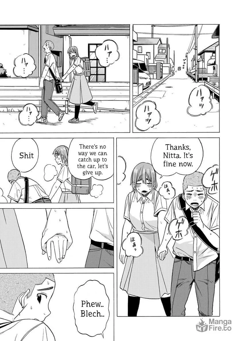 Read Bout na Kanojo chapter 3 image 20 on Lezhin