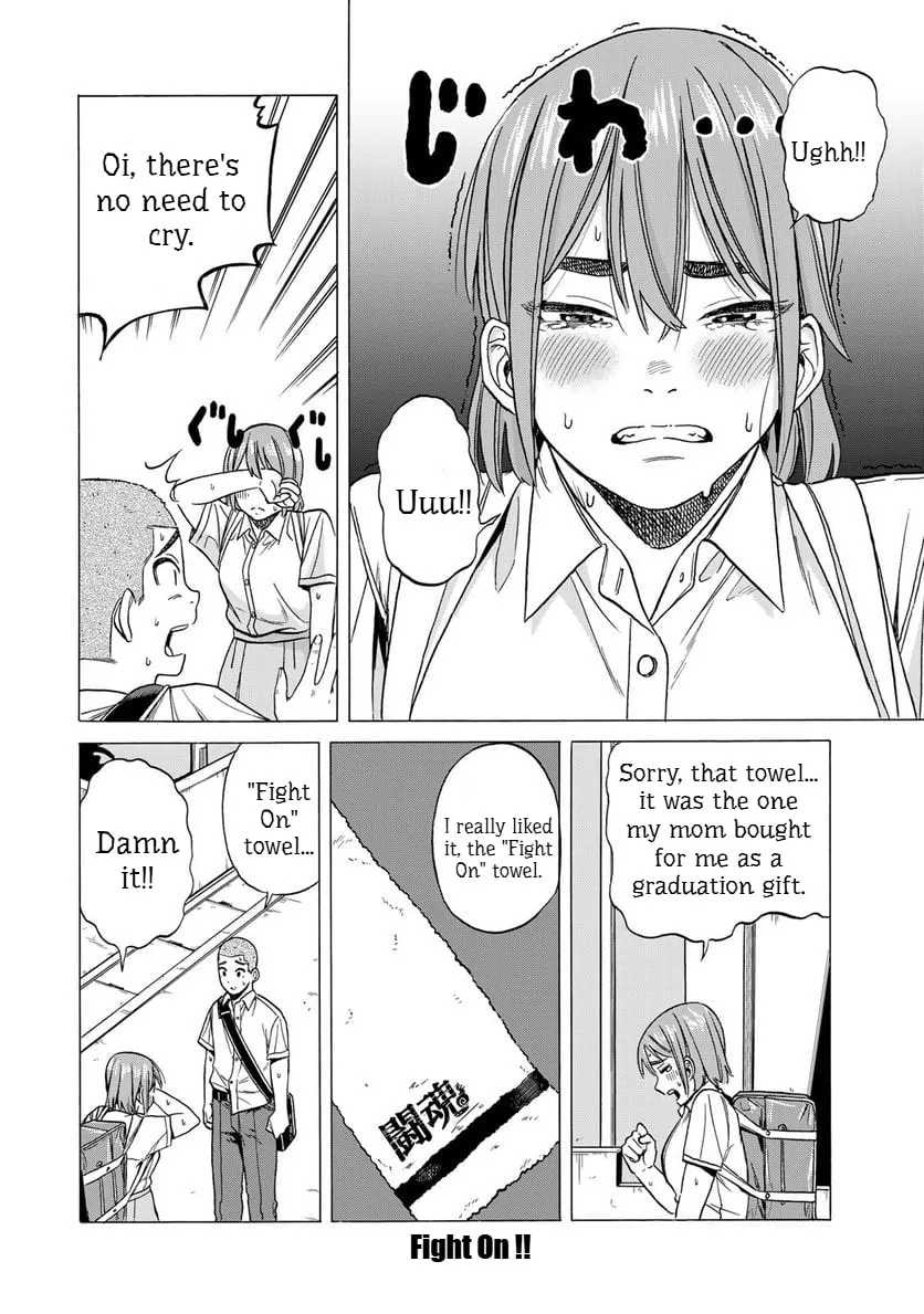 Read Bout na Kanojo chapter 3 image 21 on Lezhin