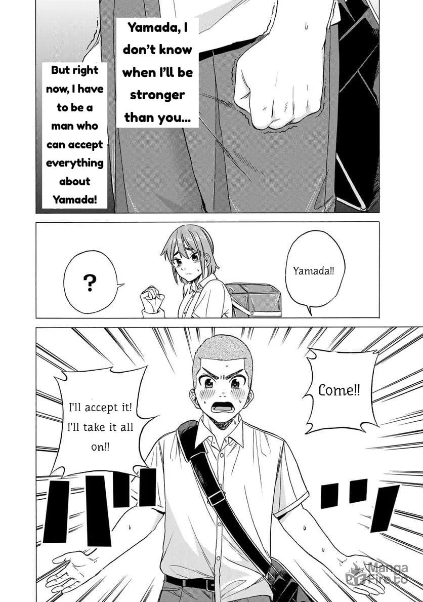 Read Bout na Kanojo chapter 3 image 23 on Lezhin