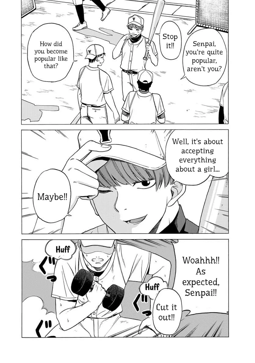 Read Bout na Kanojo chapter 3 image 3 on Lezhin