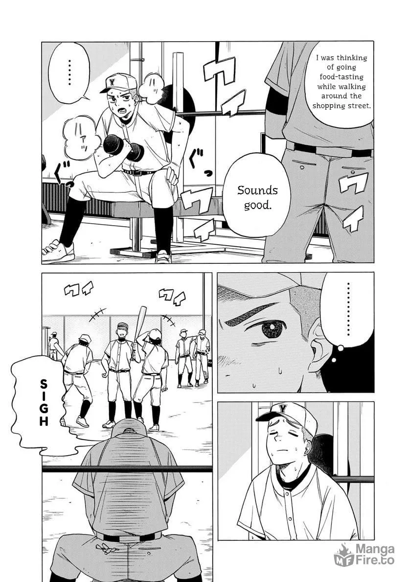 Read Bout na Kanojo chapter 3 image 4 on Lezhin