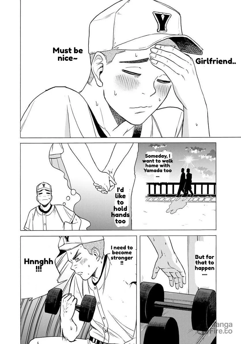 Read Bout na Kanojo chapter 3 image 5 on Lezhin
