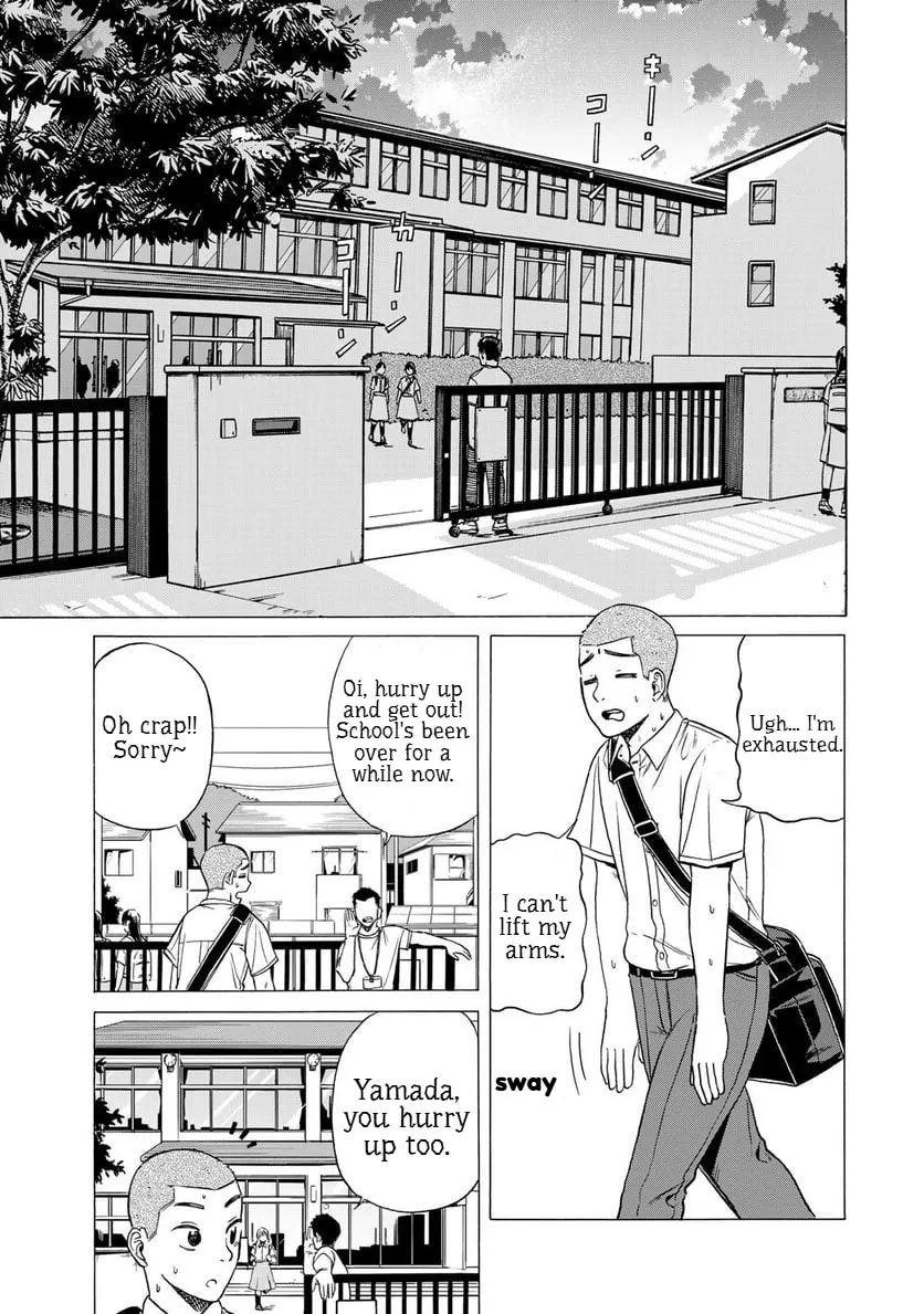 Read Bout na Kanojo chapter 3 image 6 on Lezhin
