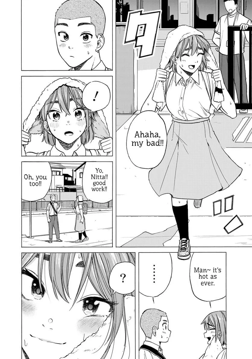 Read Bout na Kanojo chapter 3 image 7 on Lezhin