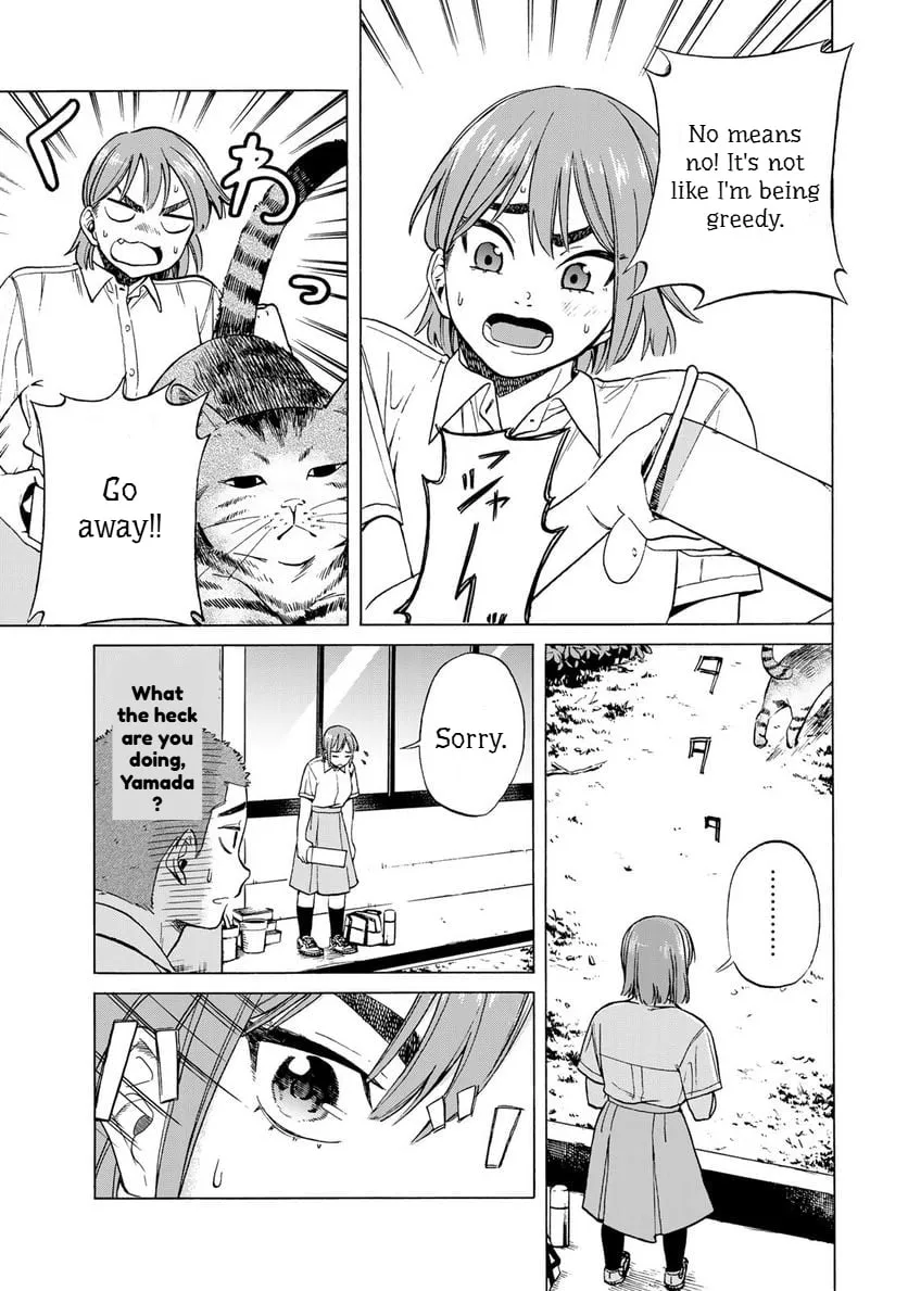 Read Bout na Kanojo chapter 4 image 10 on Lezhin