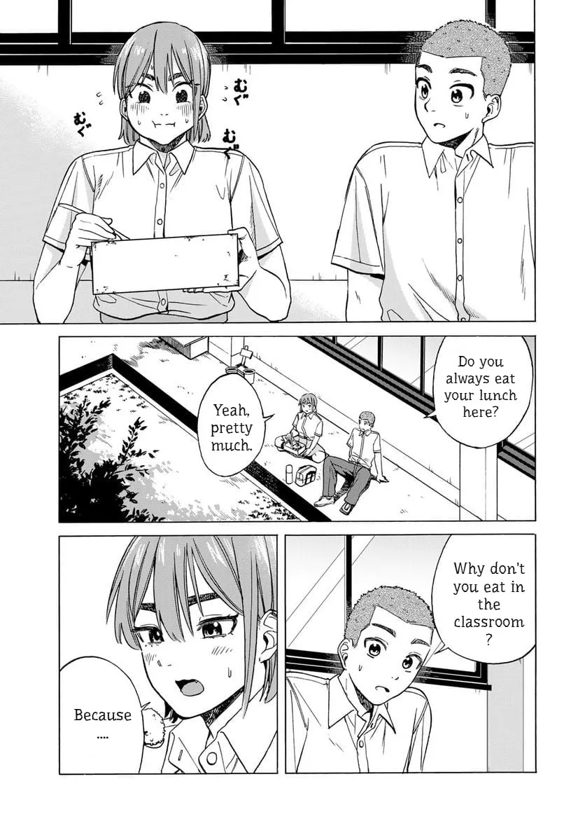 Read Bout na Kanojo chapter 4 image 12 on Lezhin